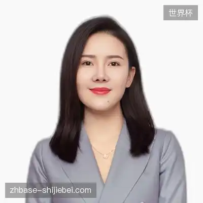 金伟静