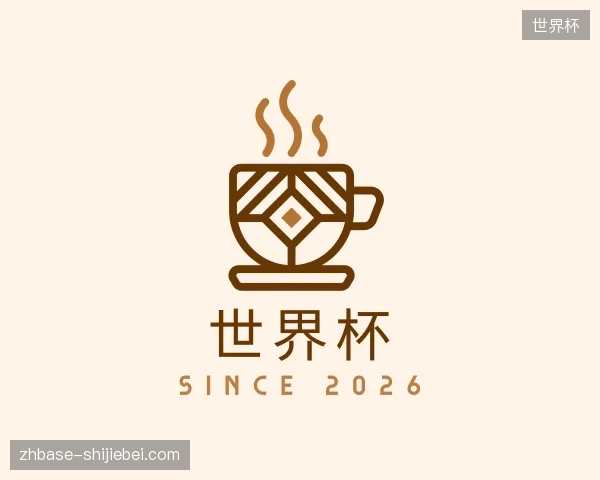 解读世界杯官方